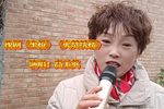 坐桥/火焚绣楼下载