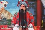 刘墉二下河南 1下载