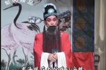 大红袍 4