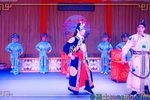 穆柯寨招亲