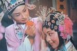 花枪缘 选段