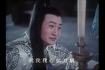 薛丁山哭灵 选段