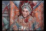 花枪缘 选段