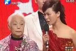 汴京金凤凰 选段下载