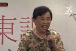 罗焕跪楼 选段