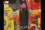 赵匡胤哭头 选段下载
