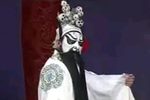 艳阳楼 选段