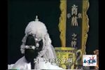 秦雪梅