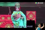 叶晗嫣 选段下载
