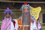 金水桥 选段