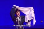 情断状元楼打神下载