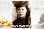 秦香莲抱琵琶 选段下载