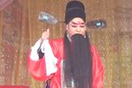 刘公案