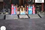 刘公案 选段