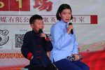 倒霉大叔的婚事下载