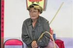 王三跃要饭 选段下载