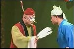 十八扯 选段