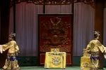 宇宙锋 选段下载