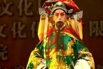 铡太师下朝来放罢了炮三声下载