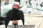 诸葛亮吊孝 选段下载