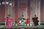 对绣鞋