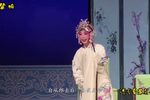 大祭桩 选段