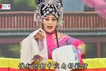 火焚绣楼