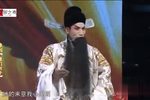 辕门斩子下载