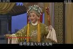 杨八姐游春 选段