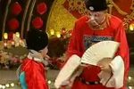 芝麻官过年 选段