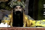 坐桥 选段下载