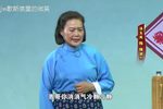 倒霉大叔的婚事下载