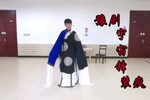 宇宙锋下载