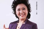 义烈女 选段下载
