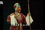 花枪缘