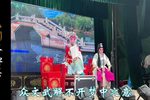 坐桥第八集