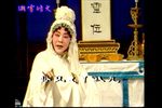秦雪梅下载