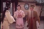 洛阳桥 选段