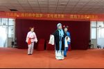 秦香莲第二场