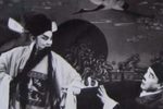 血溅乌纱