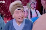 新桃花庵