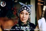 包青天三江水洗不尽我满腹冤枉