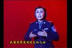 任长霞 选段
