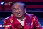 我爱我爹 选段下载