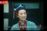鸳鸯戏水 选段