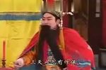 困皇陵