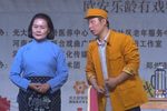 倒霉大叔的婚事