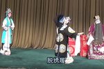 宇宙锋装疯 选段下载