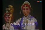 对花枪 选段下载