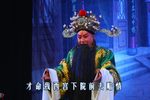 西宫赔情 选段